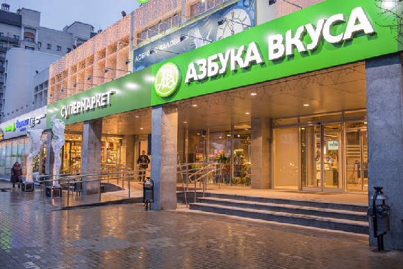 «Азбука вкуса» и СБП подключили бесконтактный способ оплаты по карте лояльности ритейлера