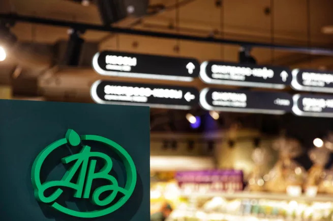 «Азбука вкуса» и СБП подключили бесконтактный способ оплаты по карте лояльности ритейлера